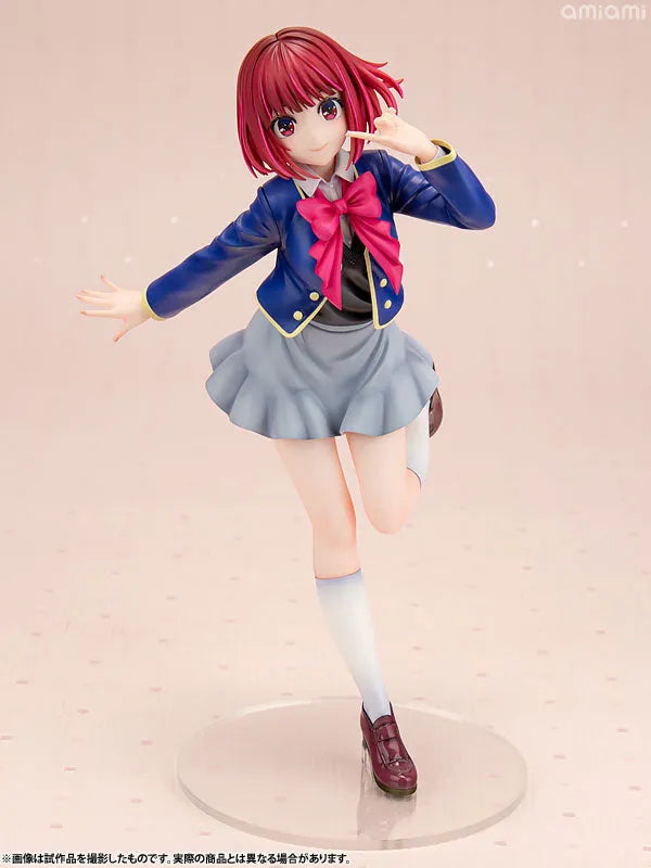 Oshi no Ko - Arima Kana - 1/7 - 2026 Re-release (Kotobukiya)ㅤ – Kotobukiya – ActionFigureBrasil