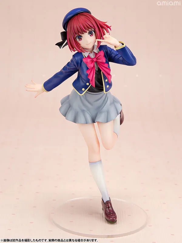 Oshi no Ko - Arima Kana - 1/7 - 2026 Re-release (Kotobukiya)ㅤ – Kotobukiya – ActionFigureBrasil