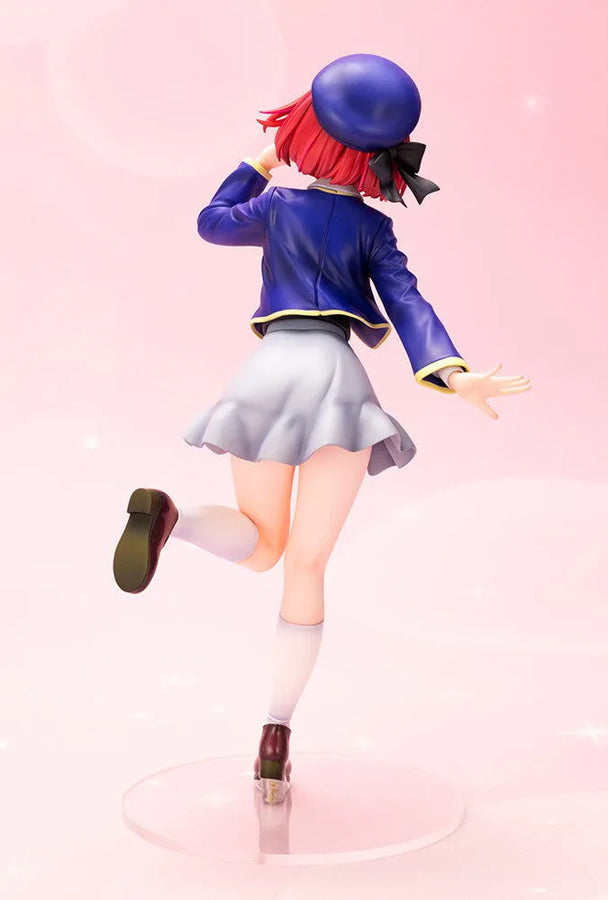 Oshi no Ko - Arima Kana - 1/7 (Kotobukiya)ㅤ – Kotobukiya – ActionFigureBrasil