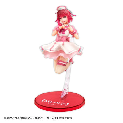 Oshi no Ko - Arima Kana - 1/7 - Nurse Vers. (SK Japan)ㅤ – SK Japan – ActionFigureBrasil