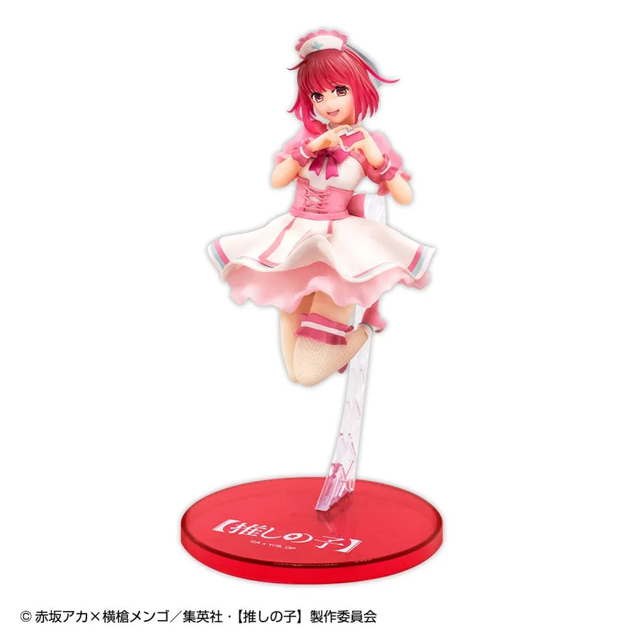 Oshi no Ko - Arima Kana - 1/7 - Nurse Vers. (SK Japan)ㅤ – SK Japan – ActionFigureBrasil
