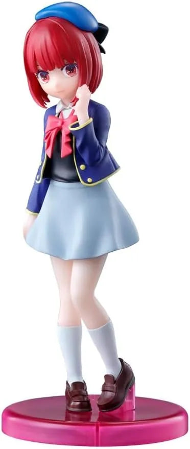 Oshi no Ko - Arima Kana - Adokenette (Bandai Spirits)ㅤ – Bandai Spirits – ActionFigureBrasil