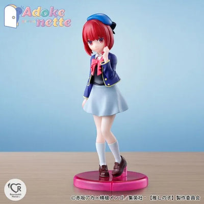 Oshi no Ko - Arima Kana - Adokenette (Bandai Spirits)ㅤ – Bandai Spirits – ActionFigureBrasil — ângulo diferente
