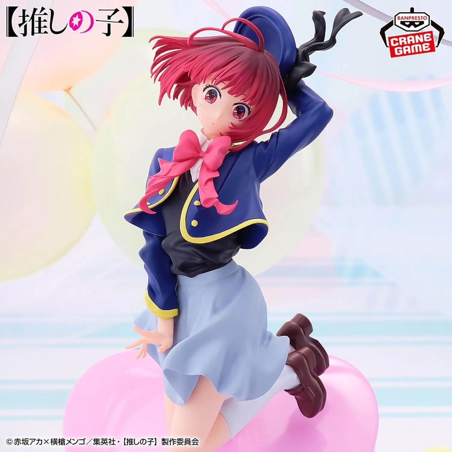 Oshi no Ko - Arima Kana - Air Flow (Bandai Spirits)ㅤ – Bandai Spirits – ActionFigureBrasil