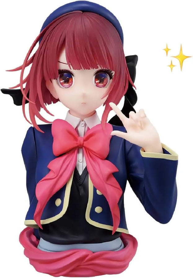 Oshi no Ko - Arima Kana - ArtScale - Bust - Ichiban Kuji Oshi no Ko All the World's a Stage. - Last One Prize (Bandai Spirits)ㅤ – Bandai Spirits – ActionFigureBrasil
