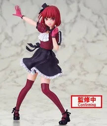 Oshi no Ko - Arima Kana (Bandai Spirits)ㅤ – Bandai Spirits – ActionFigureBrasil