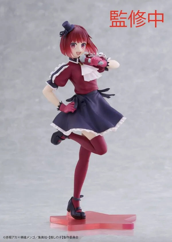 Oshi no Ko - Arima Kana - Coreful Figure - B-Komachi ver. (Taito)ㅤ – Taito – ActionFigureBrasil