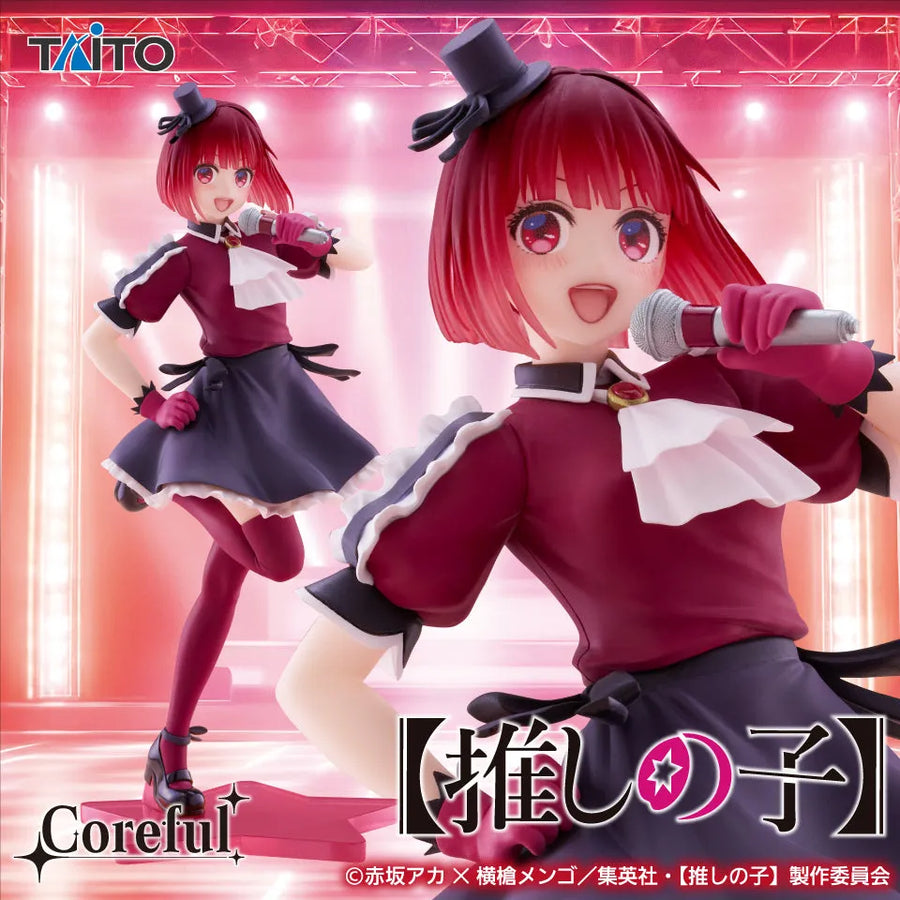 Oshi no Ko - Arima Kana - Coreful Figure - B-Komachi ver. (Taito)ㅤ – Taito – ActionFigureBrasil