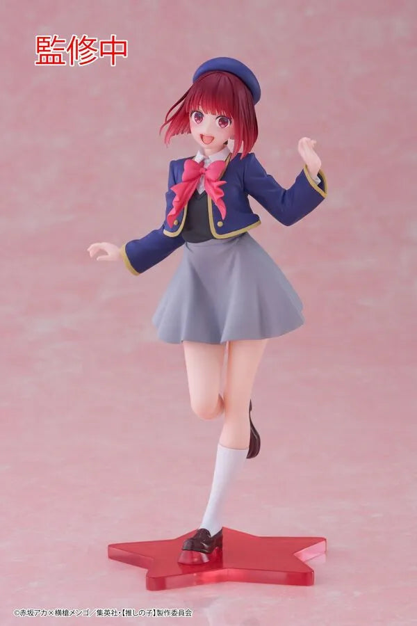 Oshi no Ko - Arima Kana - Coreful Figure - Seifuku ver. (Taito)ㅤ – Taito – ActionFigureBrasil