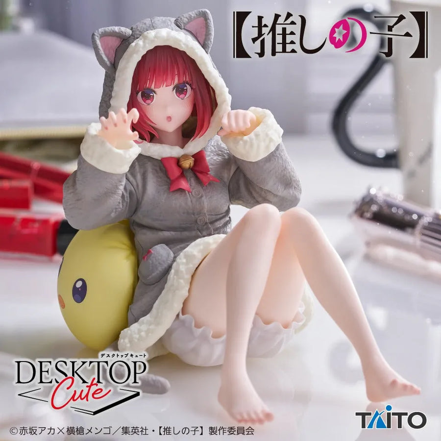 Oshi no Ko - Arima Kana - Desktop Cute - Cat Room Wear Ver. (Taito)ㅤ – Taito – ActionFigureBrasil