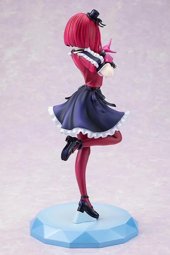 Oshi no Ko - Arima Kana - KDcolle - 1/7 (Kadokawa)ㅤ – Kadokawa – ActionFigureBrasil