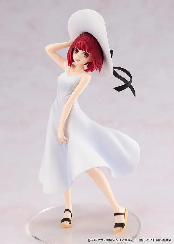 Oshi no Ko - Arima Kana - KDcolle - Full Moon...! ver. (Kadokawa)ㅤ – Kadokawa – ActionFigureBrasil