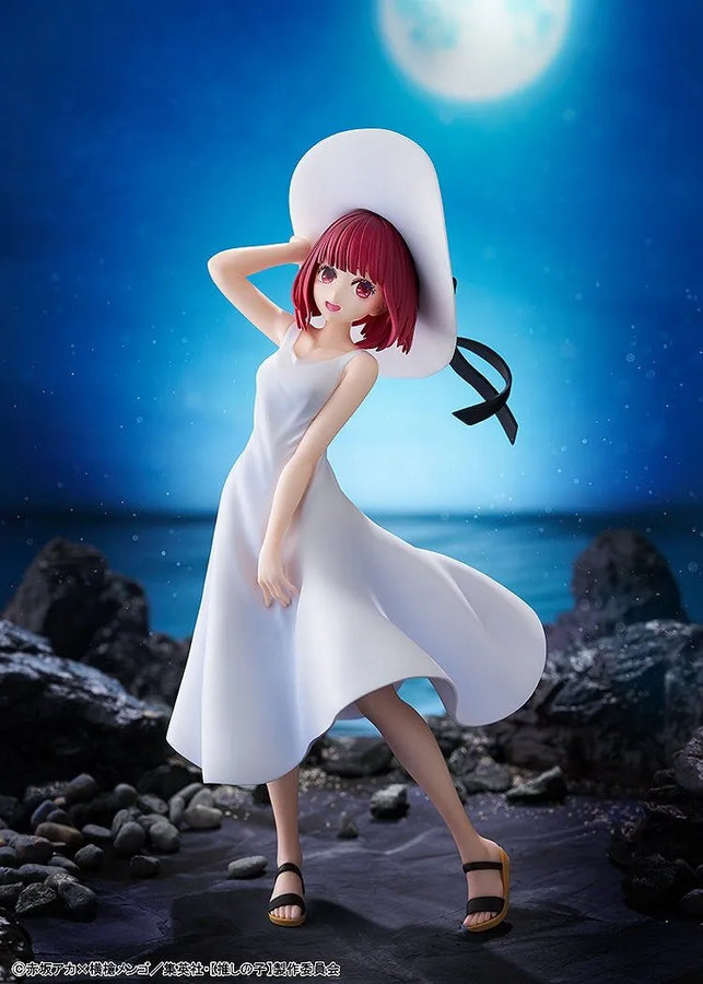 Oshi no Ko - Arima Kana - KDcolle - Full Moon...! ver. (Kadokawa)ㅤ – Kadokawa – ActionFigureBrasil