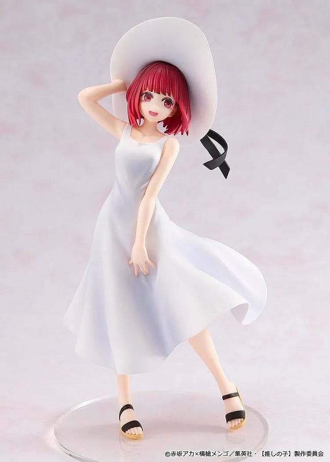 Oshi no Ko - Arima Kana - KDcolle - Full Moon...! ver. (Kadokawa)ㅤ – Kadokawa – ActionFigureBrasil
