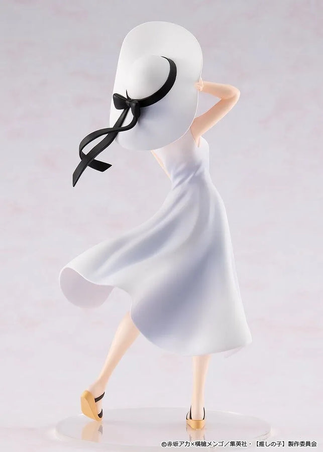 Oshi no Ko - Arima Kana - KDcolle - Full Moon...! ver. (Kadokawa)ㅤ – Kadokawa – ActionFigureBrasil