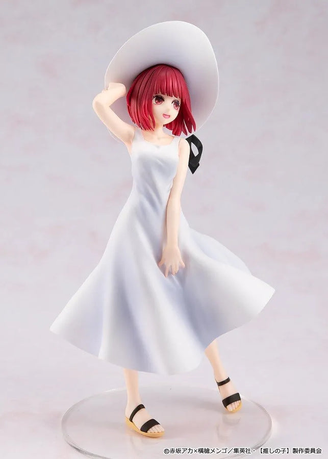 Oshi no Ko - Arima Kana - KDcolle - Full Moon...! ver. (Kadokawa)ㅤ – Kadokawa – ActionFigureBrasil