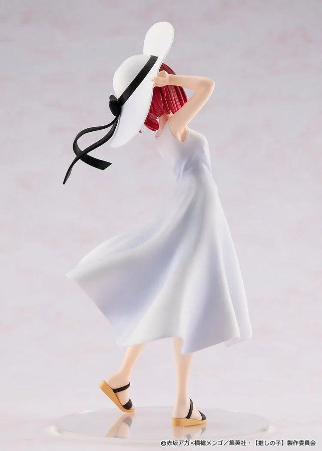 Oshi no Ko - Arima Kana - KDcolle - Full Moon...! ver. (Kadokawa)ㅤ – Kadokawa – ActionFigureBrasil