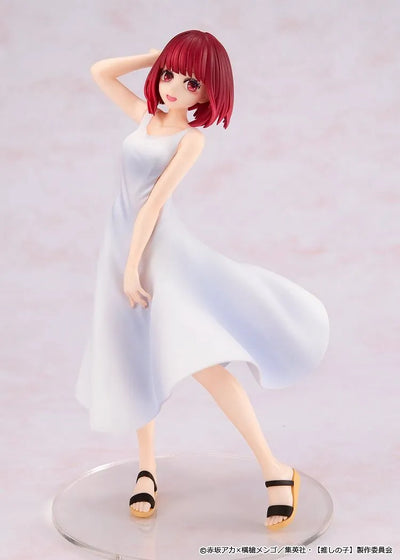 Oshi no Ko - Arima Kana - KDcolle - Full Moon...! ver. (Kadokawa)ㅤ – Kadokawa – ActionFigureBrasil — com base expositora