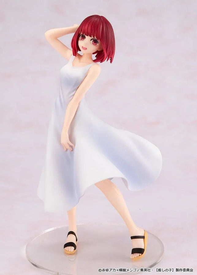 Oshi no Ko - Arima Kana - KDcolle - Full Moon...! ver. (Kadokawa)ㅤ – Kadokawa – ActionFigureBrasil