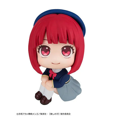 Oshi no Ko - Arima Kana - Look Up (MegaHouse)ㅤ – MegaHouse – ActionFigureBrasil