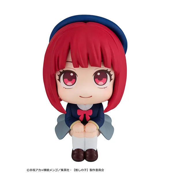 Oshi no Ko - Arima Kana - Look Up (MegaHouse)ㅤ – MegaHouse – ActionFigureBrasil