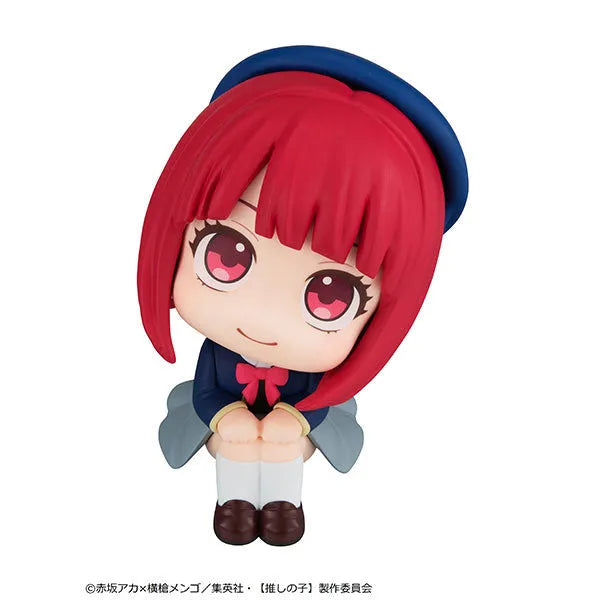 Oshi no Ko - Arima Kana - Look Up (MegaHouse)ㅤ – MegaHouse – ActionFigureBrasil