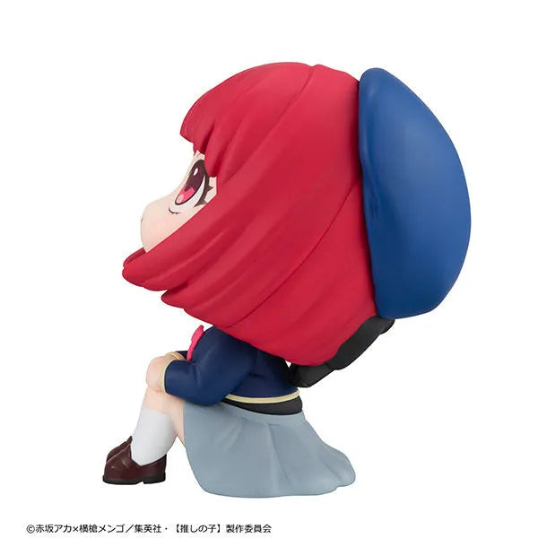 Oshi no Ko - Arima Kana - Look Up (MegaHouse)ㅤ – MegaHouse – ActionFigureBrasil