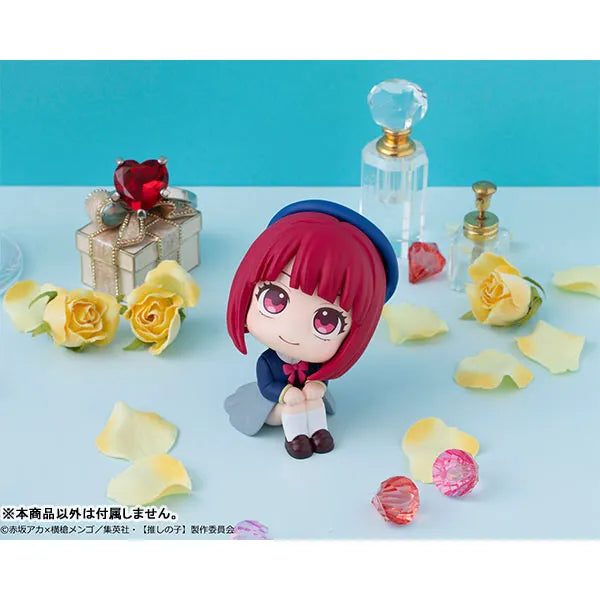 Oshi no Ko - Arima Kana - Look Up (MegaHouse)ㅤ – MegaHouse – ActionFigureBrasil