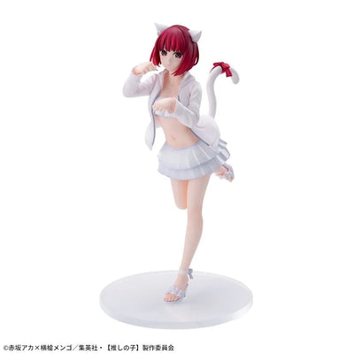 Oshi no Ko - Arima Kana - Luminasta (SEGA)ㅤ – SEGA – ActionFigureBrasil