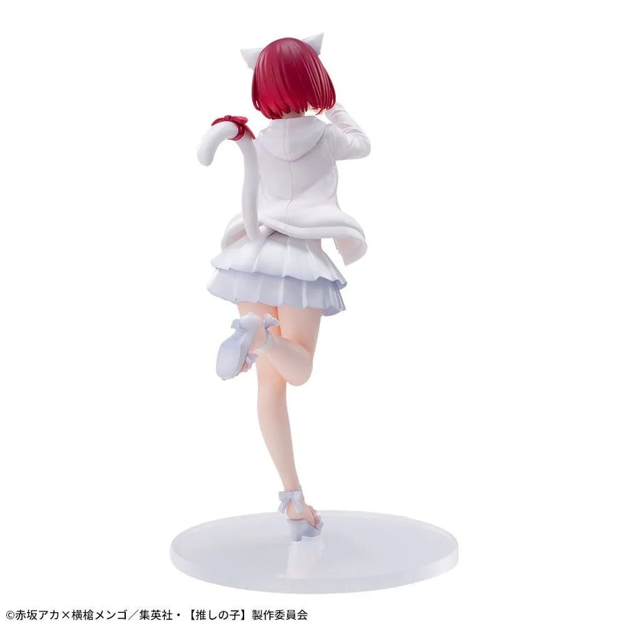 Oshi no Ko - Arima Kana - Luminasta (SEGA)ㅤ – SEGA – ActionFigureBrasil