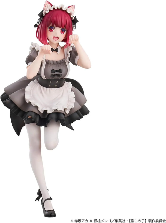 Oshi no Ko - Arima Kana - Neko Maid ver. (Union Creative International Ltd)ㅤ – Union Creative – ActionFigureBrasil
