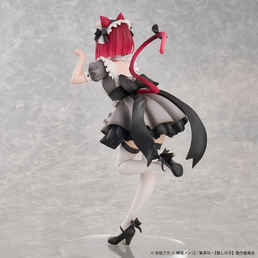 Oshi no Ko - Arima Kana - Neko Maid ver. (Union Creative International Ltd)ㅤ – Union Creative – ActionFigureBrasil