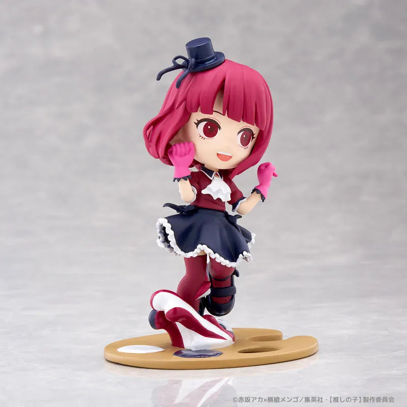 Oshi no Ko - Arima Kana - PalVerse Palé. (Bushiroad Creative)ㅤ – Bushiroad Creative – ActionFigureBrasil
