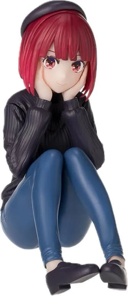 Oshi no Ko - Arima Kana - Premium Chokonose Figure - Keikochuu (SEGA)ㅤ – SEGA – ActionFigureBrasil