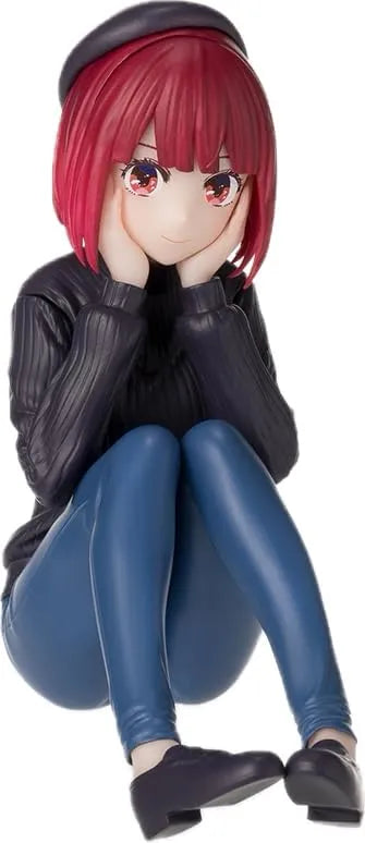 Oshi no Ko - Arima Kana - Premium Chokonose Figure - Keikochuu (SEGA)ㅤ – SEGA – ActionFigureBrasil