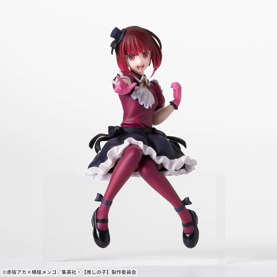 Oshi no Ko - Arima Kana - Premium Chokonose Figure (SEGA)ㅤ – SEGA – ActionFigureBrasil