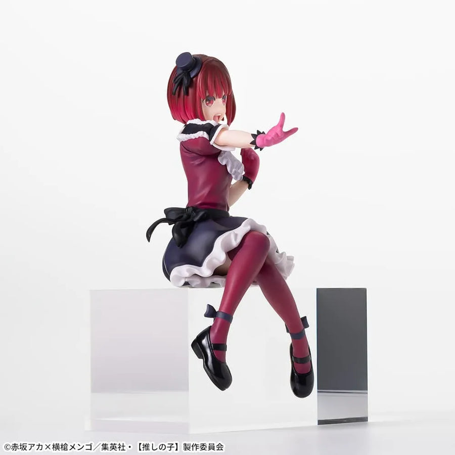 Oshi no Ko - Arima Kana - Premium Chokonose Figure (SEGA)ㅤ – SEGA – ActionFigureBrasil