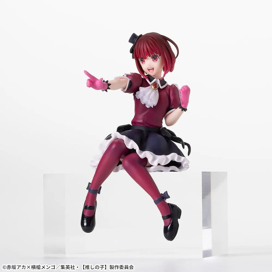 Oshi no Ko - Arima Kana - Premium Chokonose Figure (SEGA)ㅤ – SEGA – ActionFigureBrasil