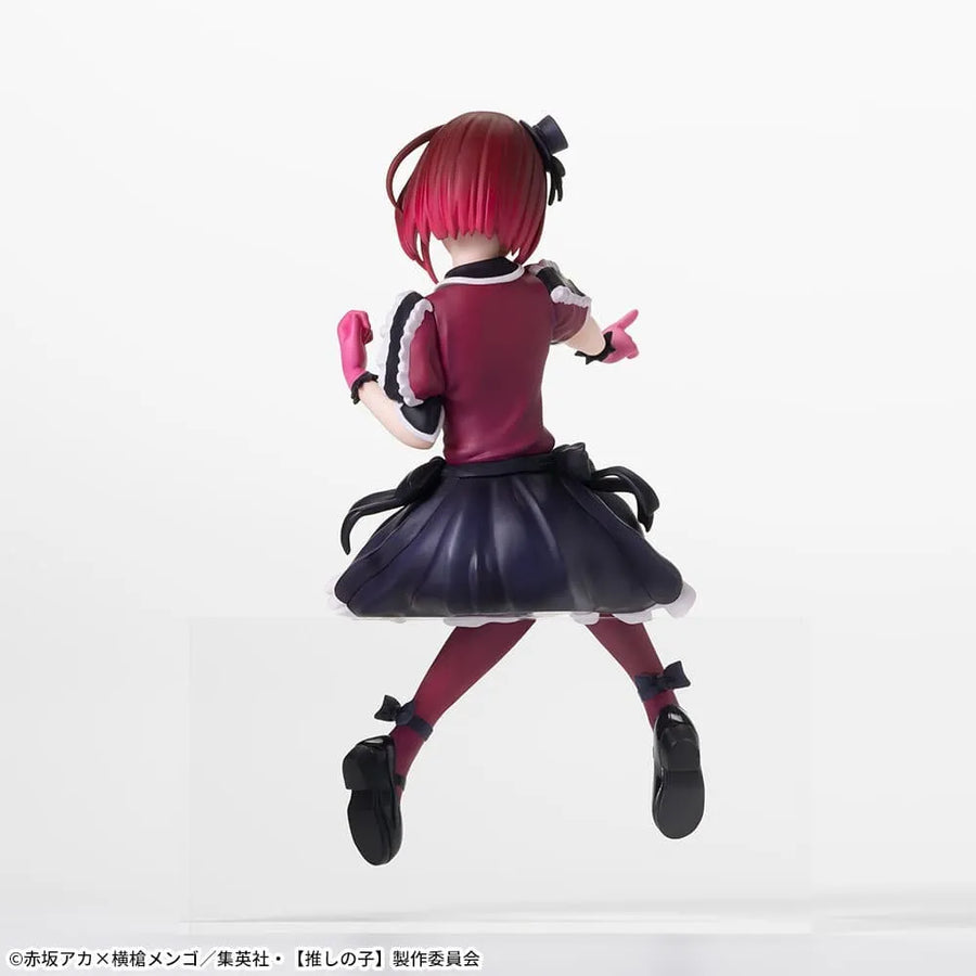 Oshi no Ko - Arima Kana - Premium Chokonose Figure (SEGA)ㅤ – SEGA – ActionFigureBrasil