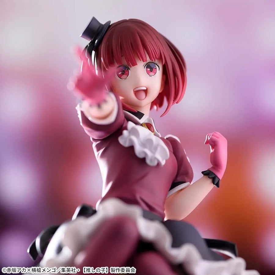 Oshi no Ko - Arima Kana - Premium Chokonose Figure (SEGA)ㅤ – SEGA – ActionFigureBrasil