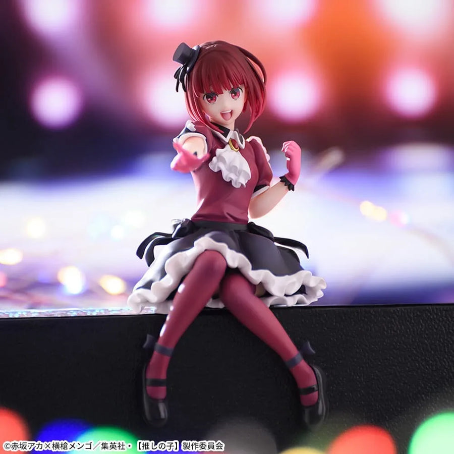Oshi no Ko - Arima Kana - Premium Chokonose Figure (SEGA)ㅤ – SEGA – ActionFigureBrasil