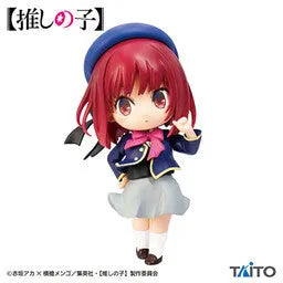 Oshi no Ko - Arima Kana - Puchieete (Taito)ㅤ – Taito – ActionFigureBrasil