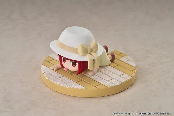 Oshi no Ko - Arima Kana - Qset - The Genius Child Actor Who Licks Baking Soda Ver. (Good Smile Arts Shanghai, Good Smile Company)ㅤ – Good Smile Arts Shanghai – ActionFigureBrasil
