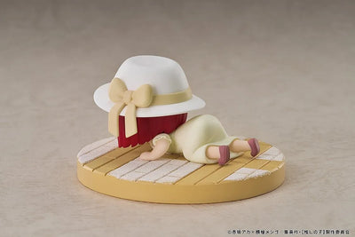 Oshi no Ko - Arima Kana - Qset - The Genius Child Actor Who Licks Baking Soda Ver. (Good Smile Arts Shanghai, Good Smile Company)ㅤ – Good Smile Arts Shanghai – ActionFigureBrasil — embalagem