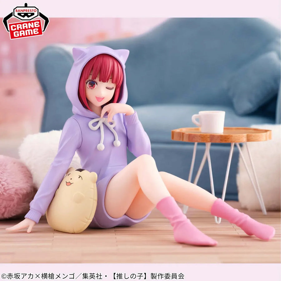 Oshi no Ko - Arima Kana - Relax Time (Bandai Spirits)ㅤ – Bandai Spirits – ActionFigureBrasil