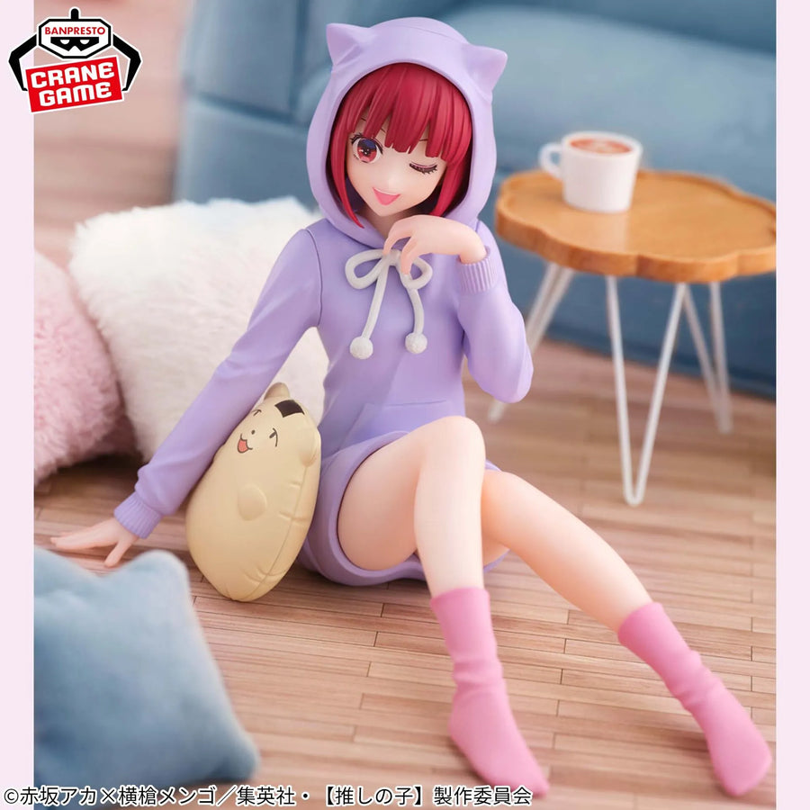 Oshi no Ko - Arima Kana - Relax Time (Bandai Spirits)ㅤ – Bandai Spirits – ActionFigureBrasil