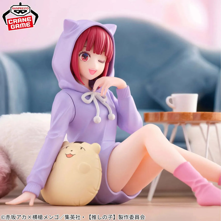 Oshi no Ko - Arima Kana - Relax Time (Bandai Spirits)ㅤ – Bandai Spirits – ActionFigureBrasil