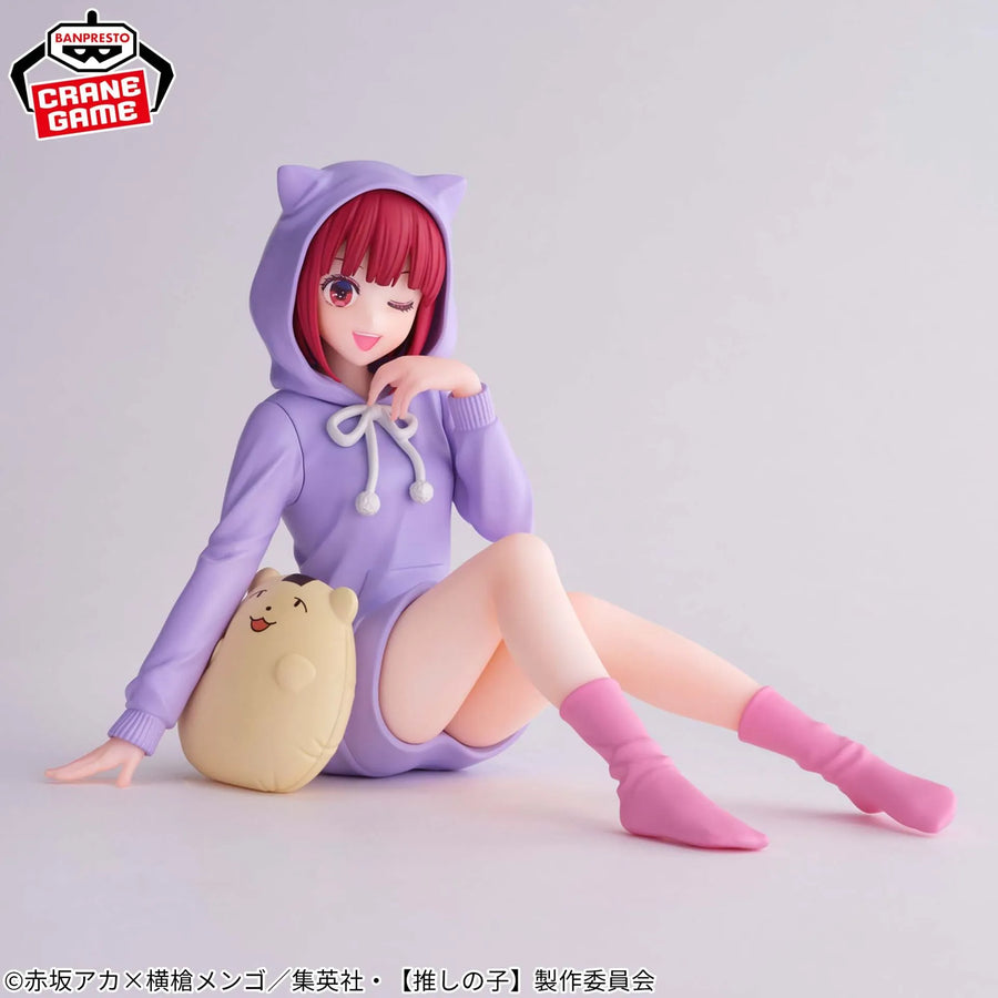 Oshi no Ko - Arima Kana - Relax Time (Bandai Spirits)ㅤ – Bandai Spirits – ActionFigureBrasil