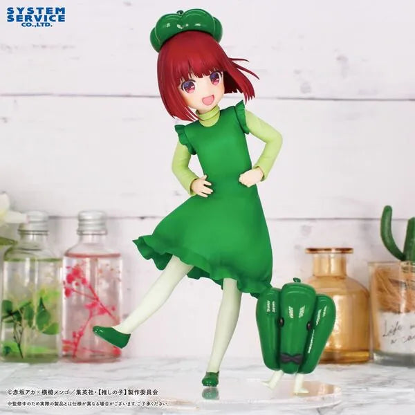 Oshi no Ko - Arima Kana - Vivit Figure - Piiman Taisou (System Service)ㅤ – System Service – ActionFigureBrasil