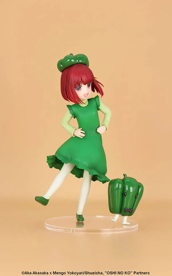 Oshi no Ko - Arima Kana - Vivit Figure - Piiman Taisou (System Service)ㅤ – System Service – ActionFigureBrasil